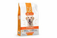 Load image into Gallery viewer, SquarePet VFS Active Joints Hip & Joint Formula Dry Dog Food
